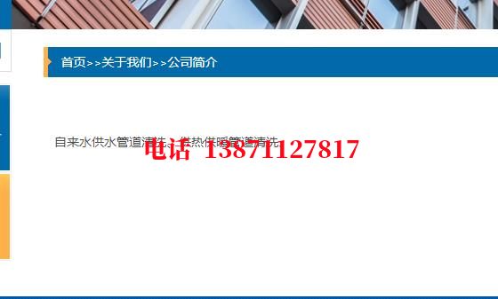 定安排污厂管道清洗石油管道清洗油垢